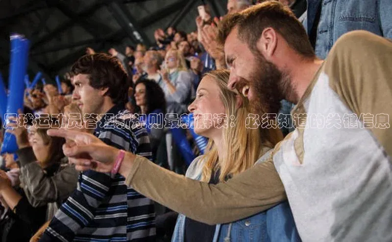 杏悦娱乐官方网站入口百度众测