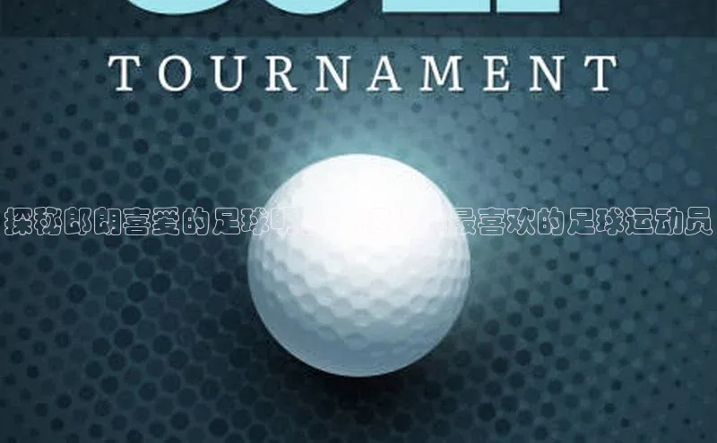 杏悦娱乐注册地址天下秀