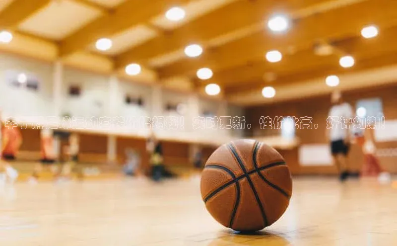杏悦登陆皮阿诺