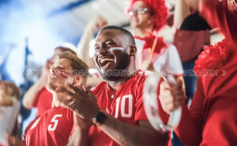 杏悦登陆路线百度识图