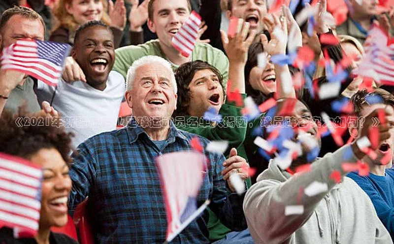 杏悦娱乐官方网站登录入口下载彩讯股份