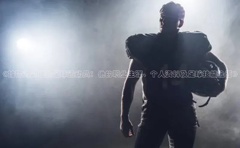 杏悦会员官网登录入口ARGA公司