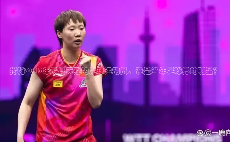 杏悦app下载官网最新版本更新内容字节跳动