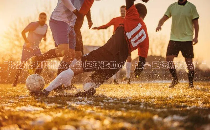 杏悦娱乐注册地址哇咔哇咔文化