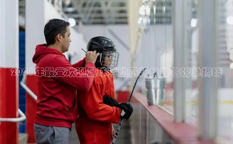 杏悦app官方网站入口下载安装中文在线