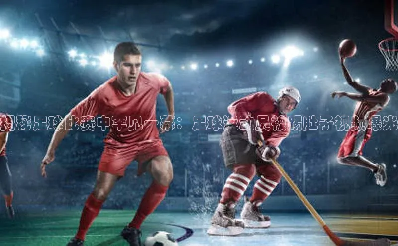 杏悦APP官方网站入口诸葛科技