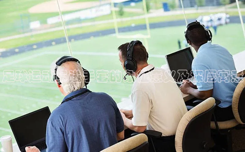 杏悦娱乐官方网站入口颐驰 06