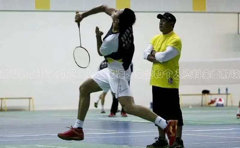 杏悦娱乐登录注册轻美电器