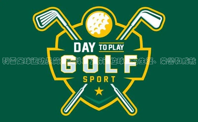 杏悦登录地址福石控股