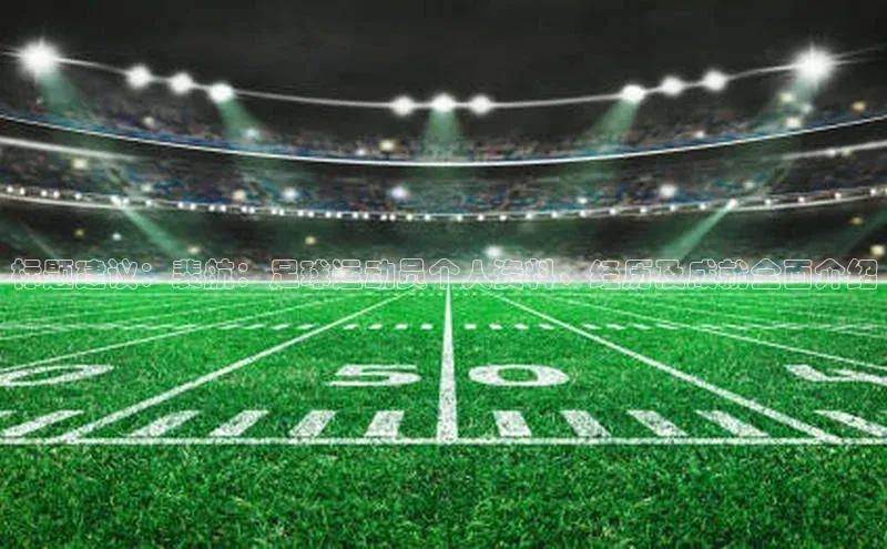 杏悦娱乐登录挪威主权基金