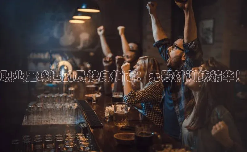 杏悦APP官方网站入口百度手机助手