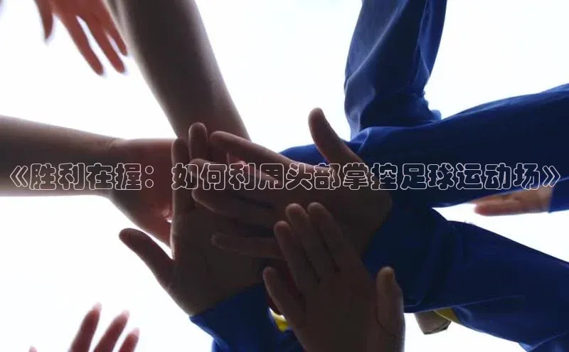 杏悦app官方网站入口下载安装百度移动开放平台