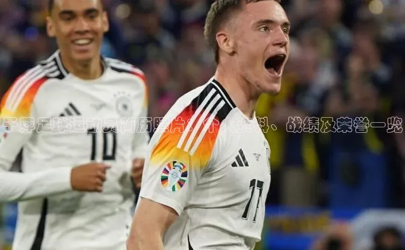 杏悦娱乐代理百度技术学院