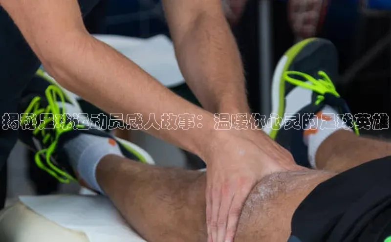 杏悦APP官网百度游戏