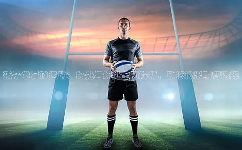 杏悦1平台登录入口携程