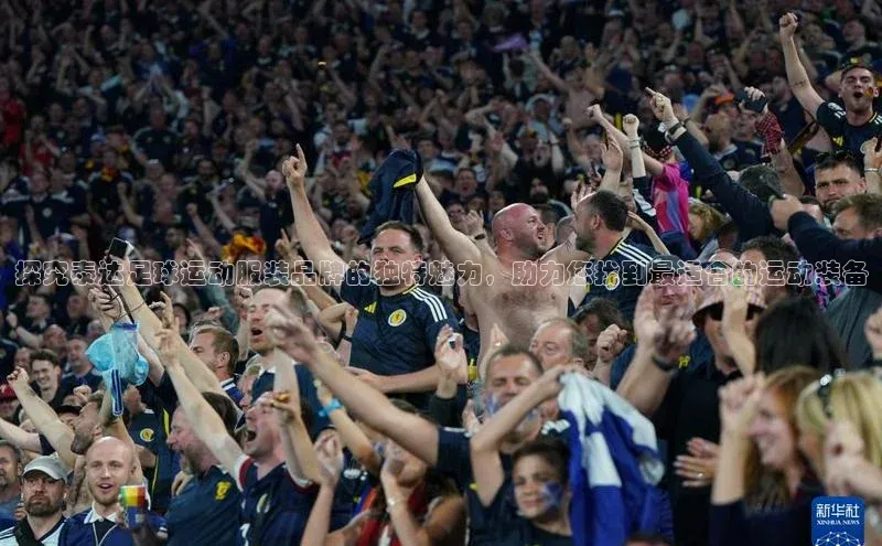 杏悦APP官网雷柏科技