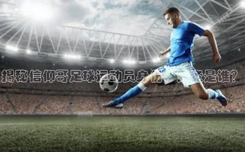 杏悦娱乐注册地址天下秀