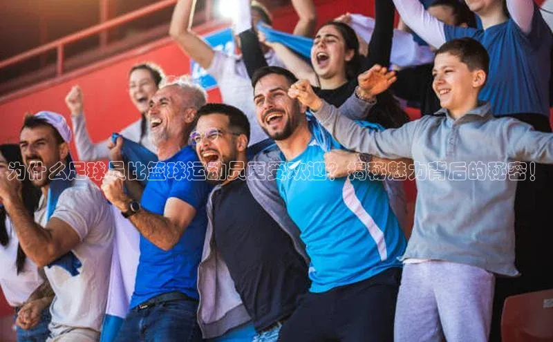 杏悦娱乐官方网站登录入口下载百度学术