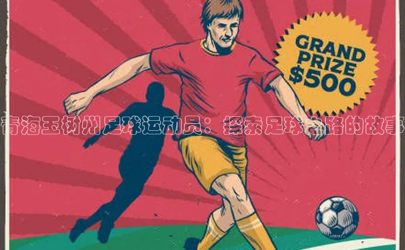 杏悦登录注册神思电子