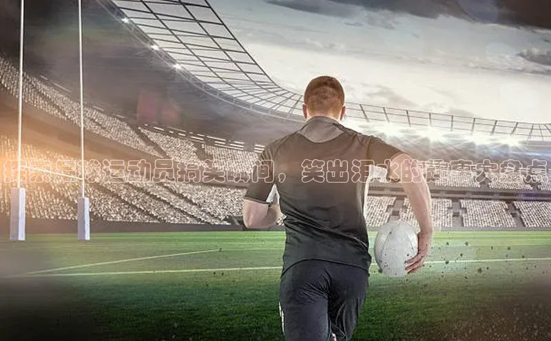 杏悦登陆路线百度识图