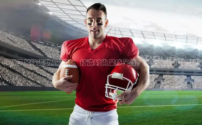 杏悦娱乐官网入口登录注册江铃新能源