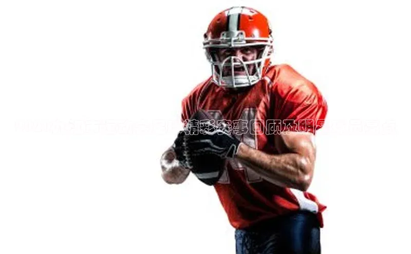 杏悦app下载官网最新版本更新内容字节跳动