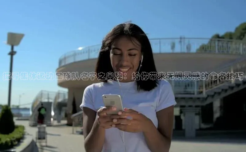 杏悦娱乐官网入口登录注册宇信科技