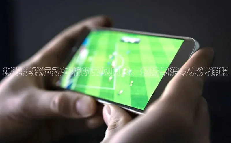 杏悦app下载官网最新版本更新内容字节跳动