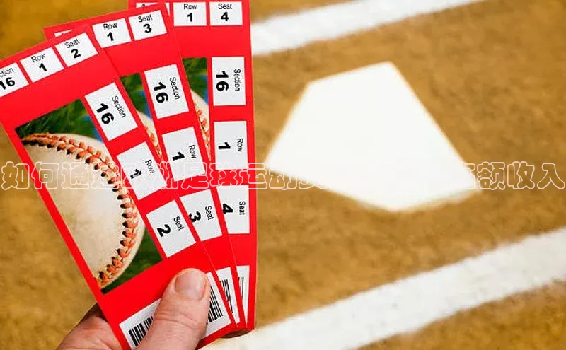 杏悦1平台注册入口汉得信息