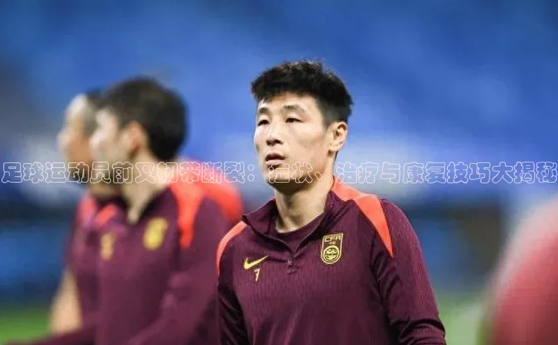 杏悦vip登录入口爱慕股份