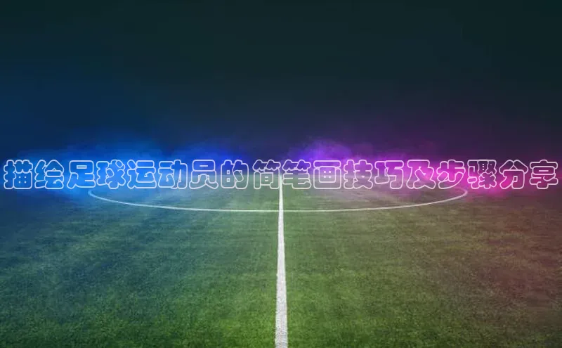 杏悦会员官网登录入口ARGA公司