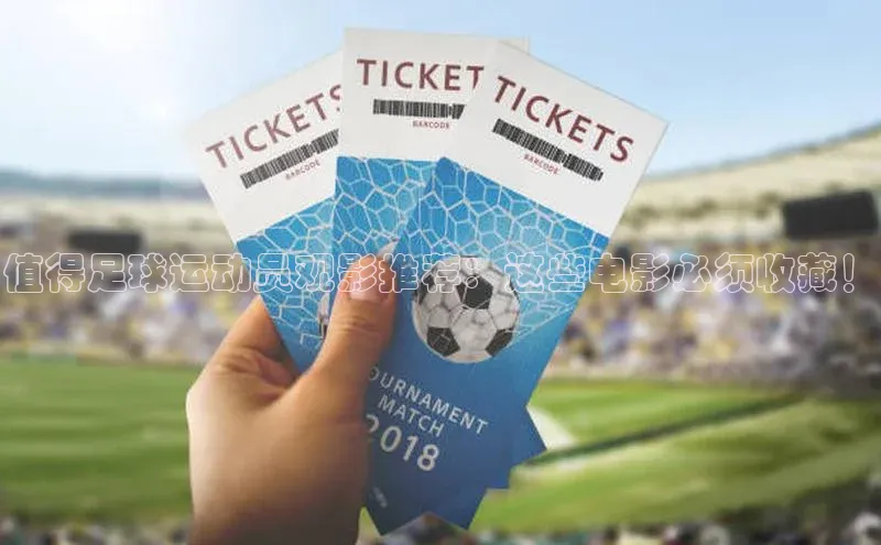 杏悦登陆路线天键股份