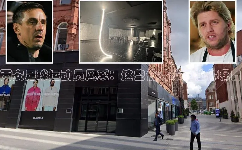 杏悦娱乐登录挪威主权基金