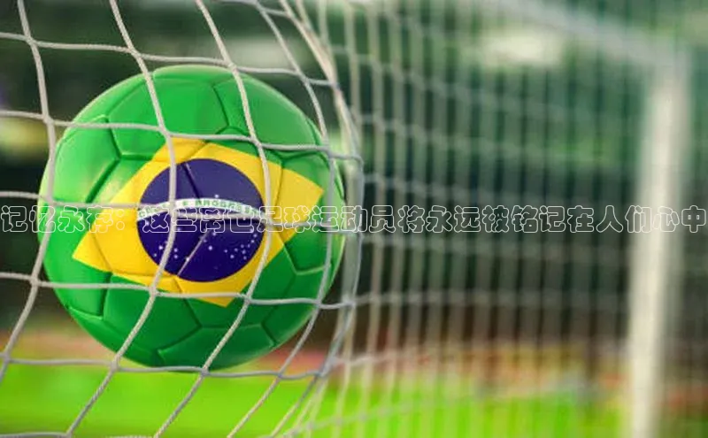 杏悦登录注册阿里尔公司