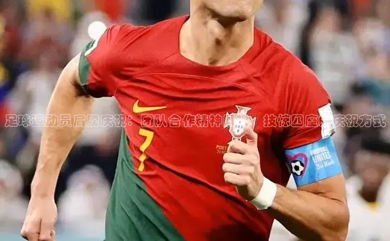 杏悦vip登录入口知乎