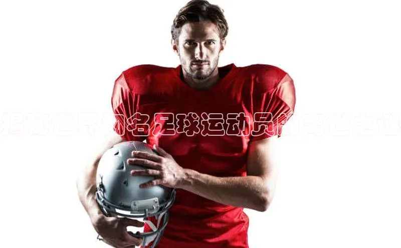 杏悦娱乐登录注册轻美电器