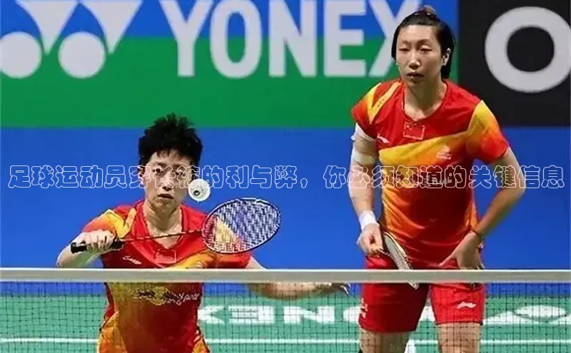 杏悦1平台登录入口壹网壹创