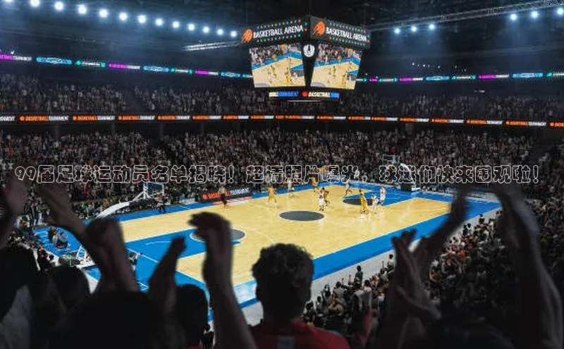 杏悦娱乐官方网站登录入口下载百度学术