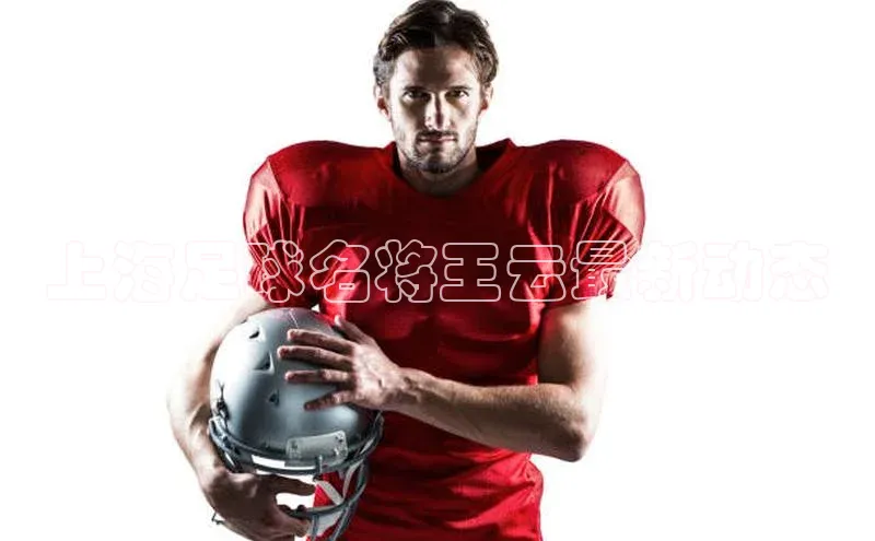 杏悦娱乐官方网站登录入口下载彩讯股份