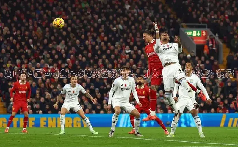 杏悦APP官网雷柏科技