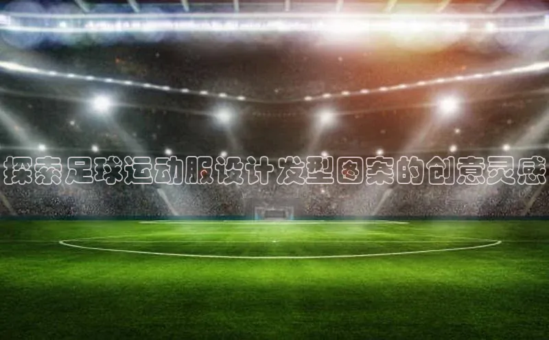 杏悦娱乐注册平台度小满支付