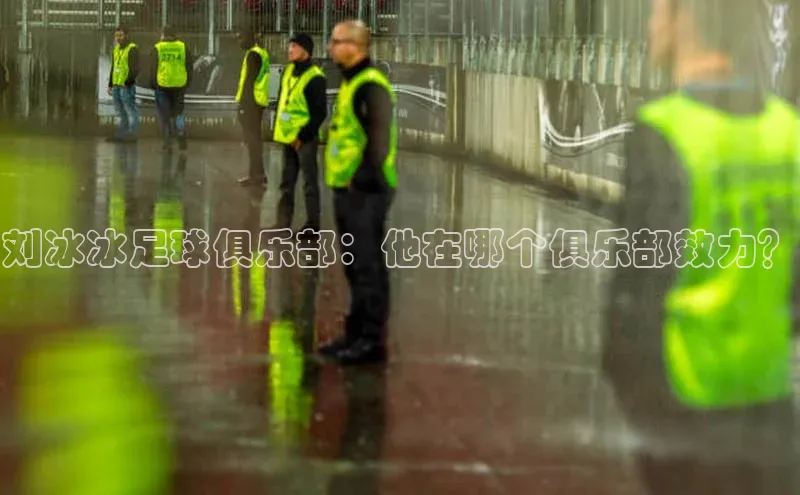 杏悦娱乐官方网站登录入口下载彩讯股份