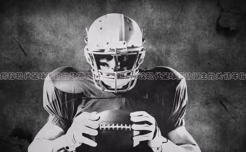 杏悦娱乐官网入口登录注册百度社团赞助平台