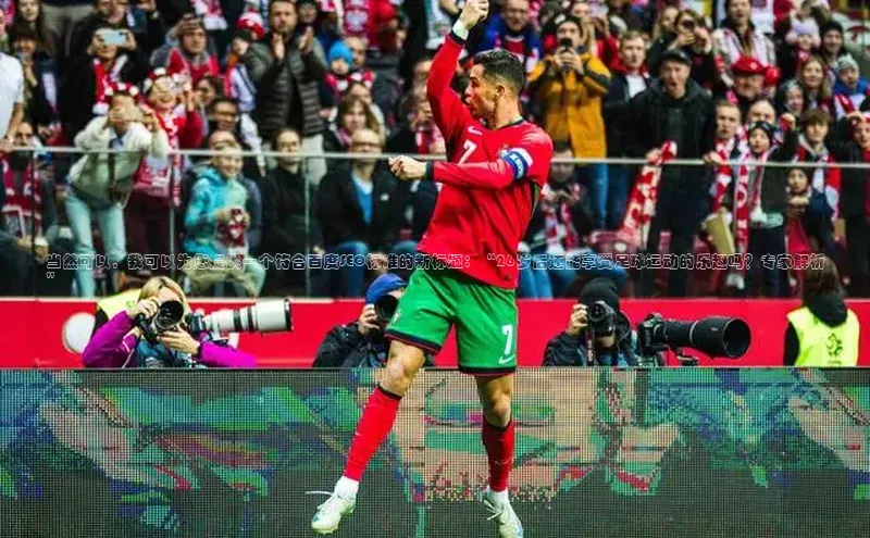 杏悦娱乐登录网址百度游戏开放平台