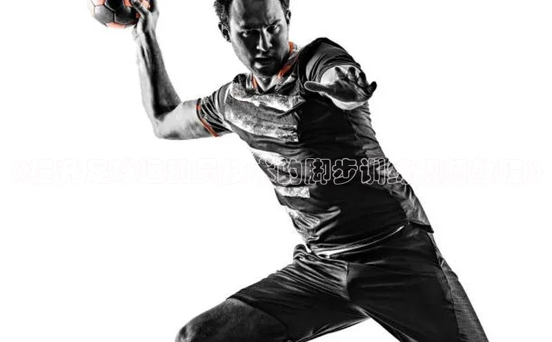 杏悦娱乐正版官方网站华策影视