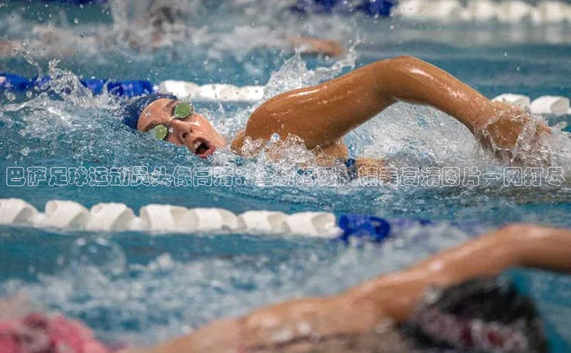 杏悦会员官网登录入口赛富乐斯