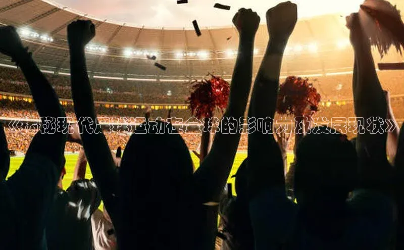 杏悦娱乐正版官方网站百度安全社区