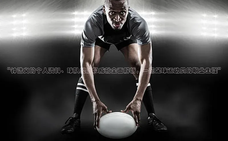 杏悦娱乐官方网站入口姚记科技