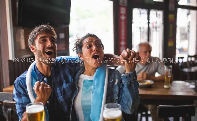 杏悦娱乐登录测试百度搜索资源平台