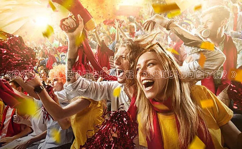 杏悦app下载官网最新版本更新内容百度 H5